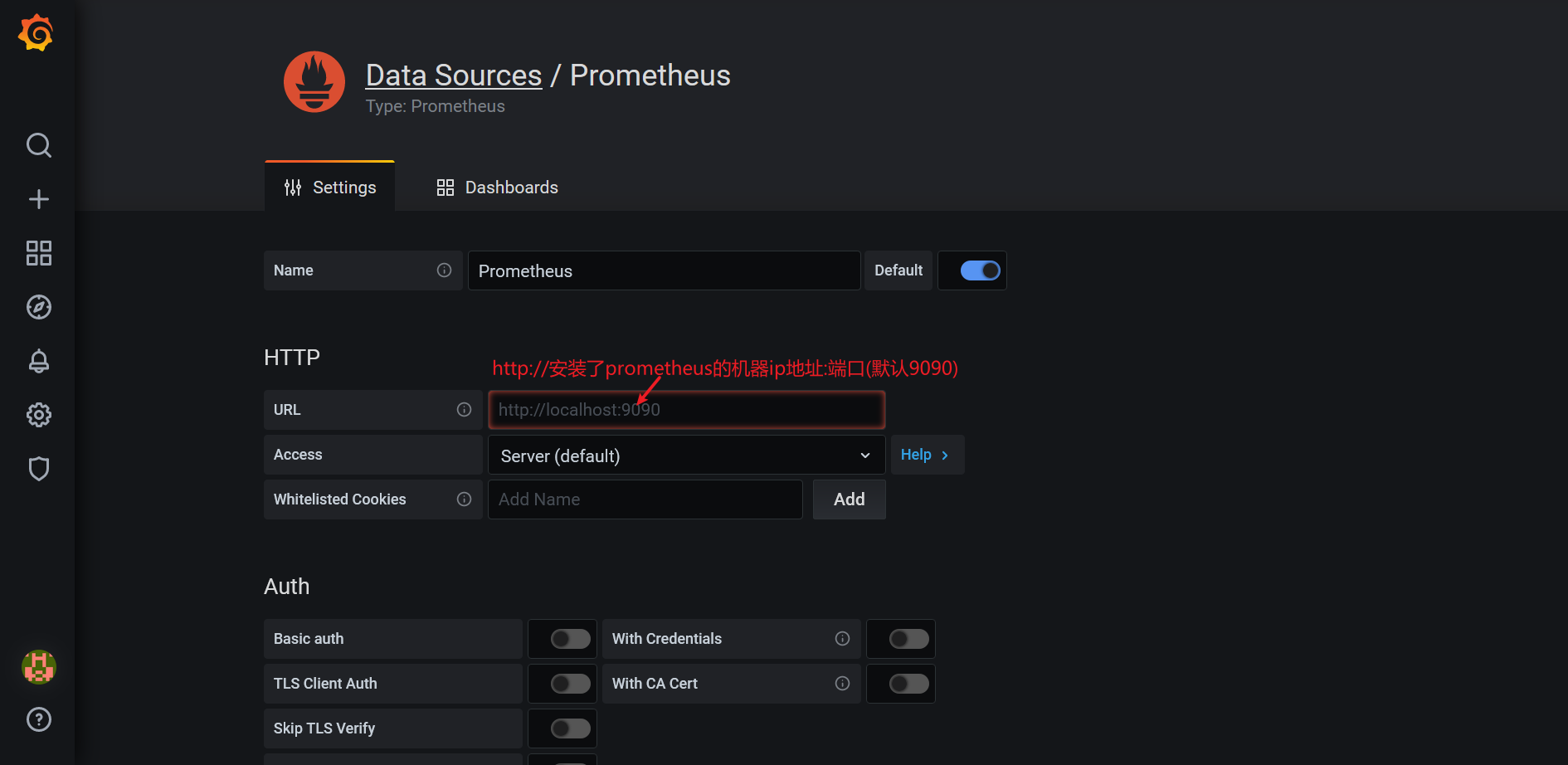 prometheus02.png