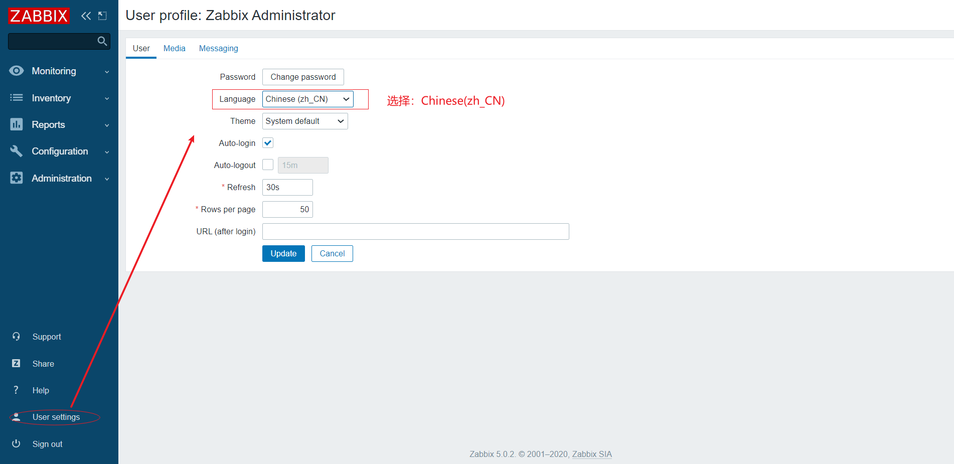 zabbix09.png