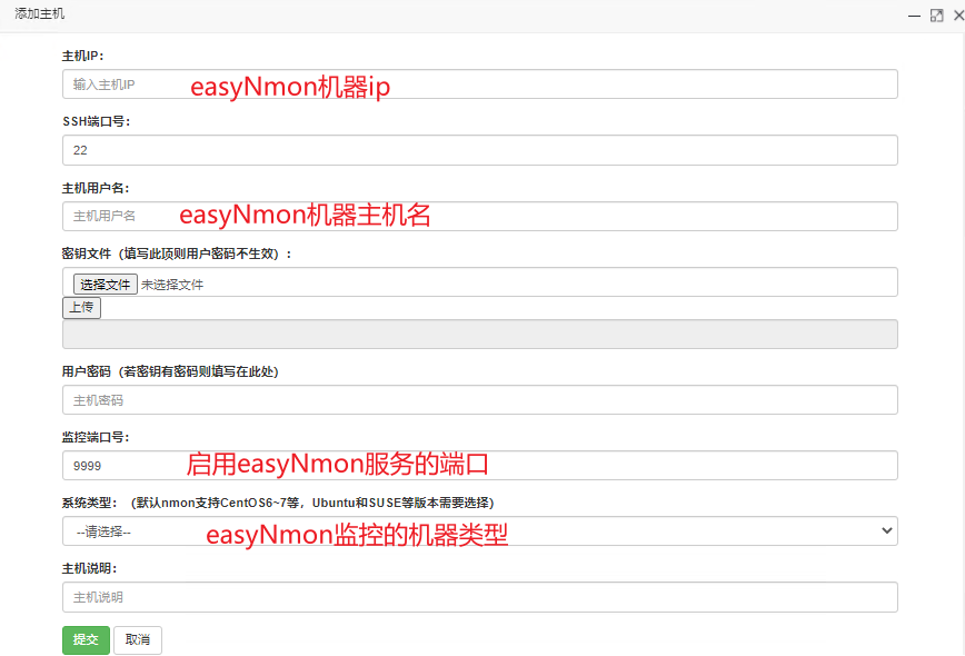 easyNmon20201023184733.png