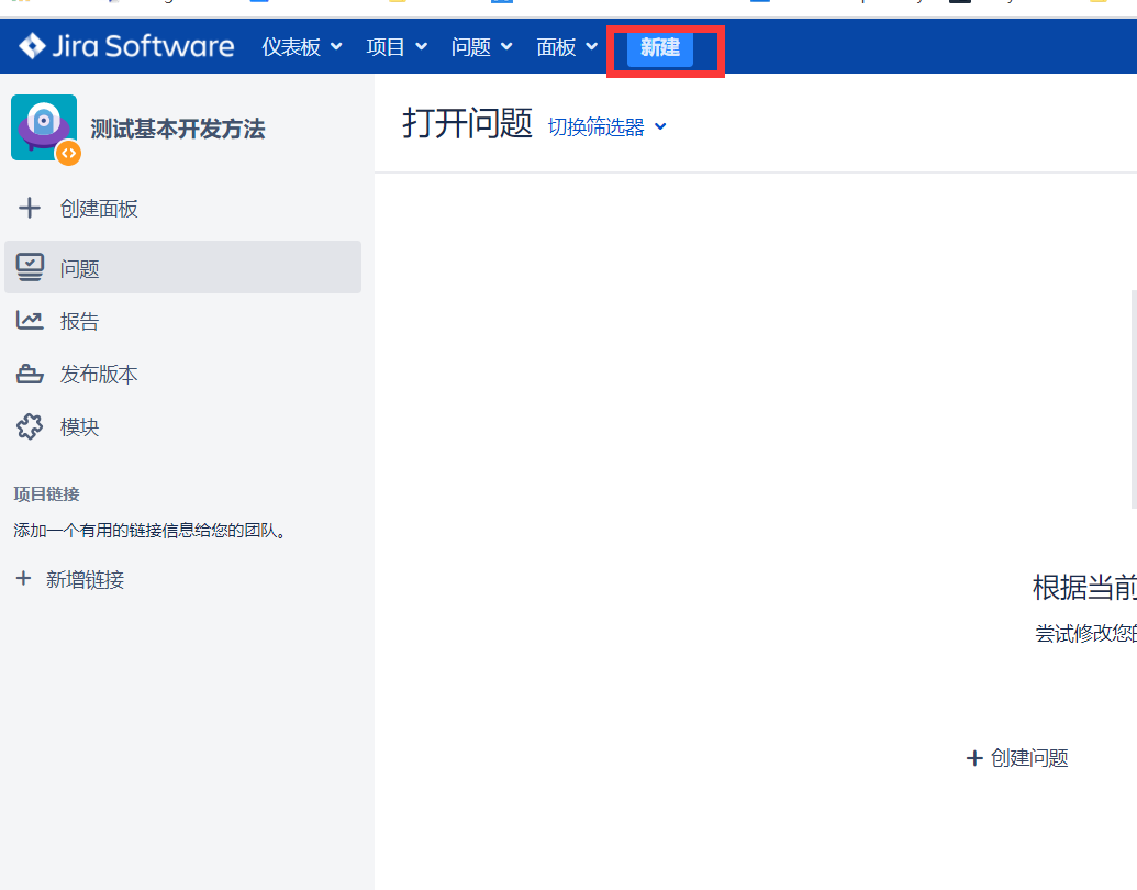 1605267579544.png