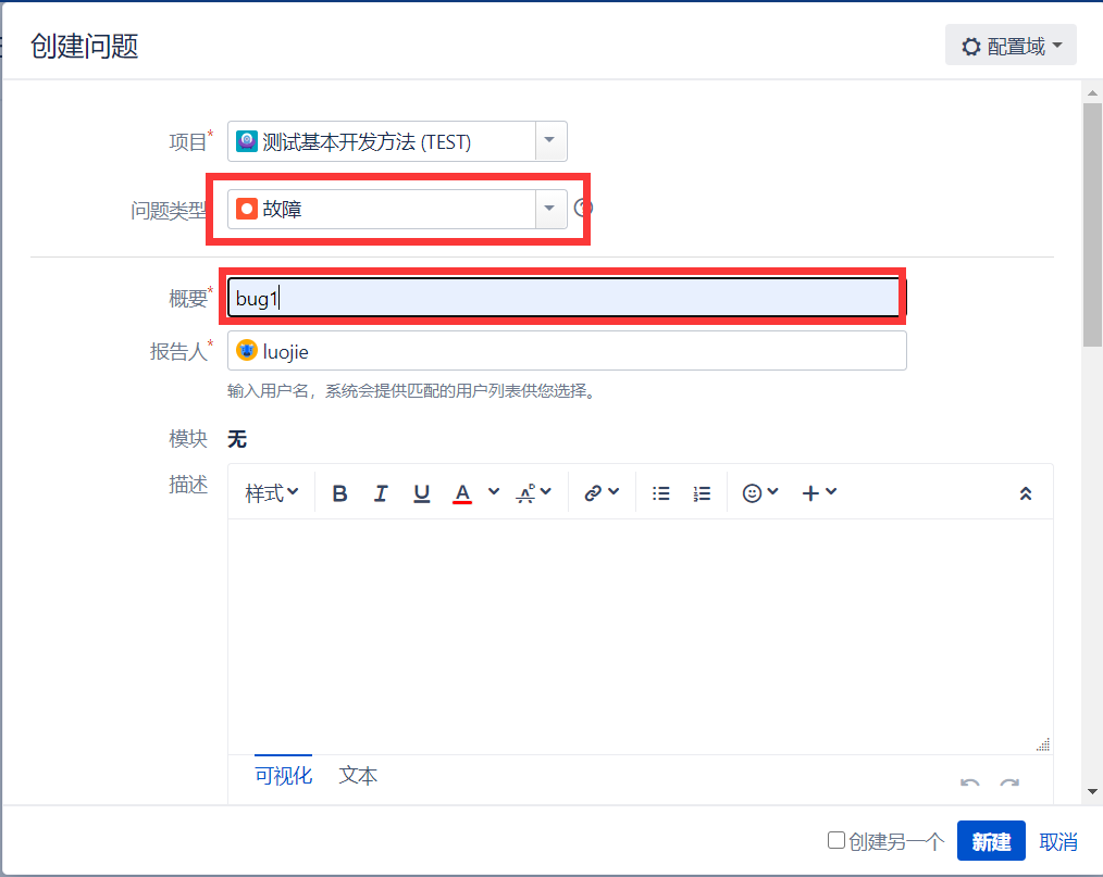 1605267701624.png