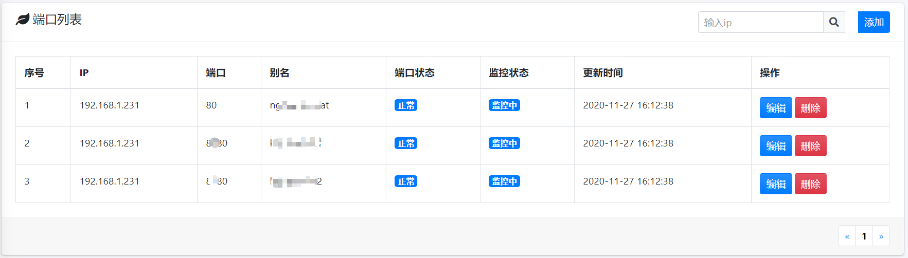 wgcloud20201127161522.png