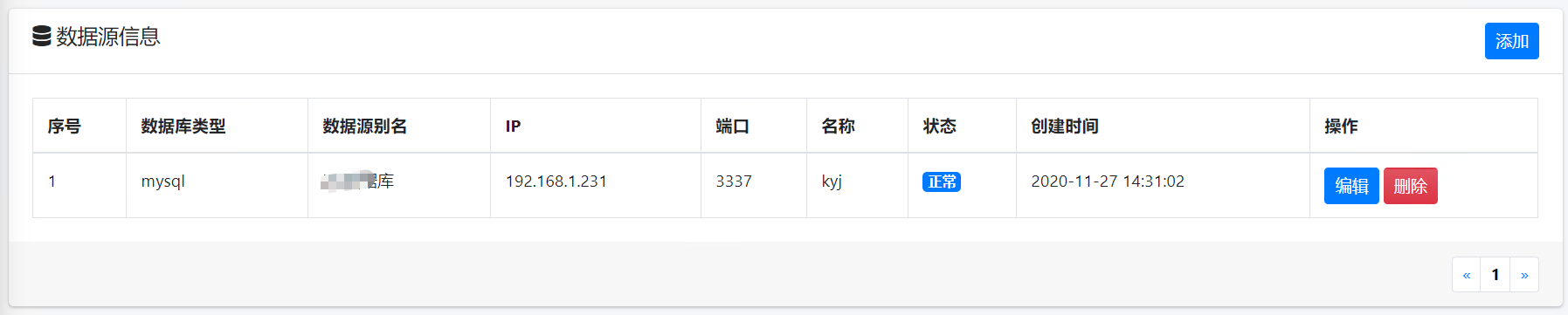wgcloud20201127162113.png