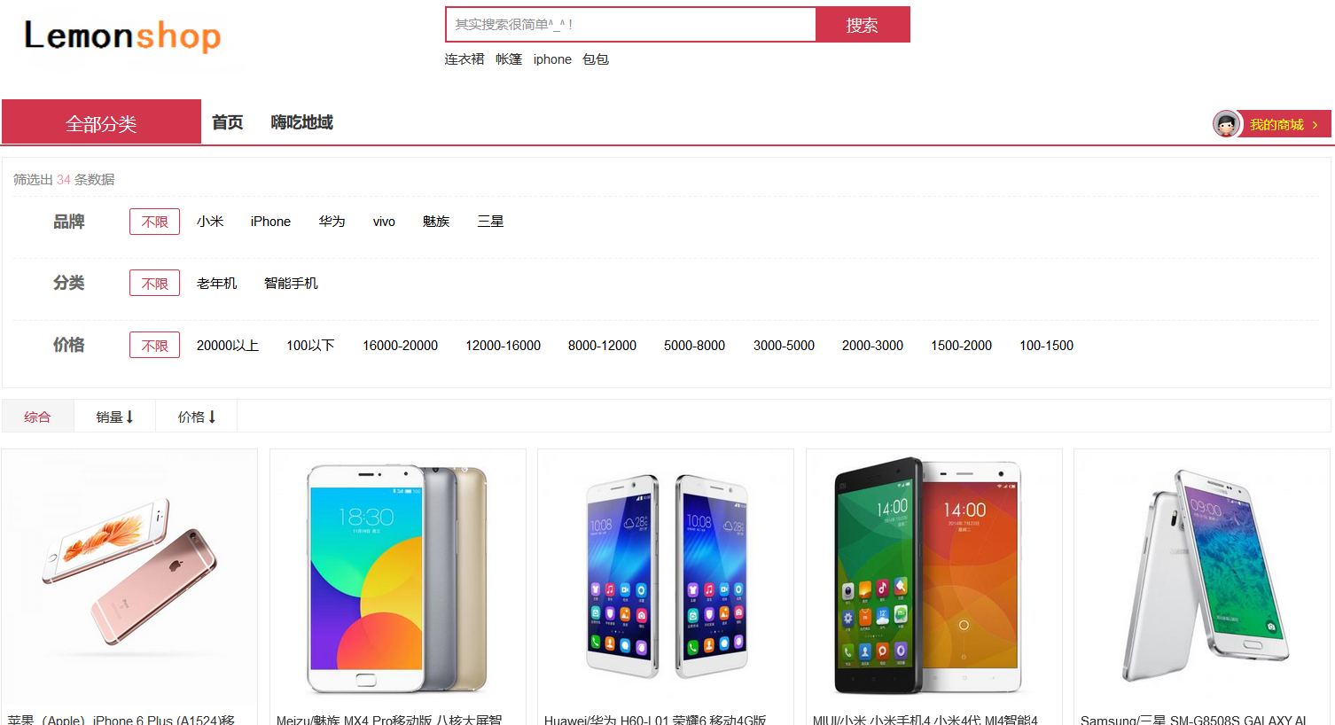 图片.png