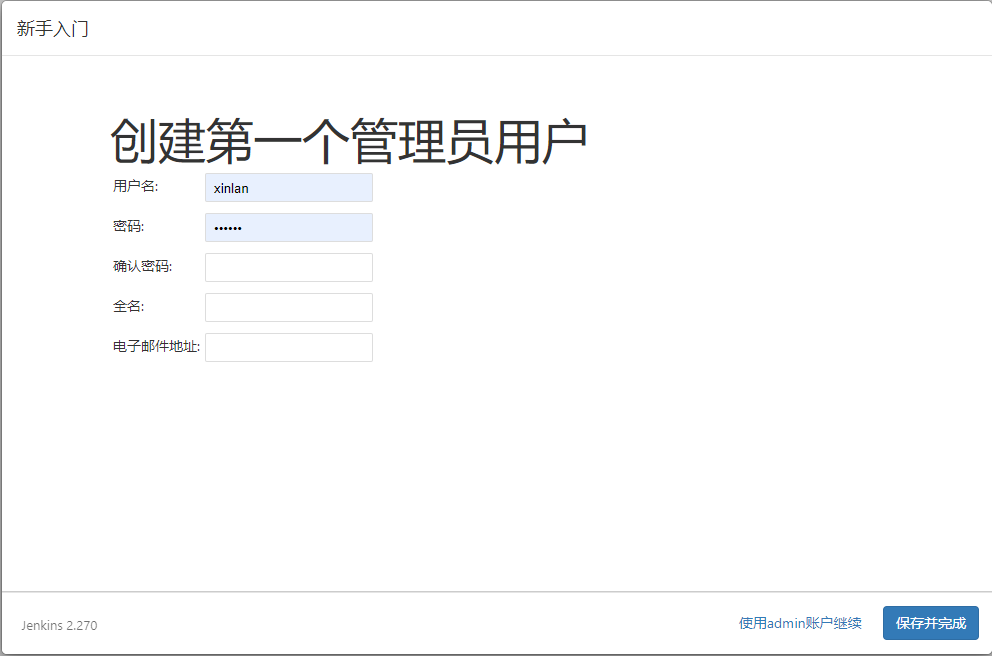 image20201228150616971.png