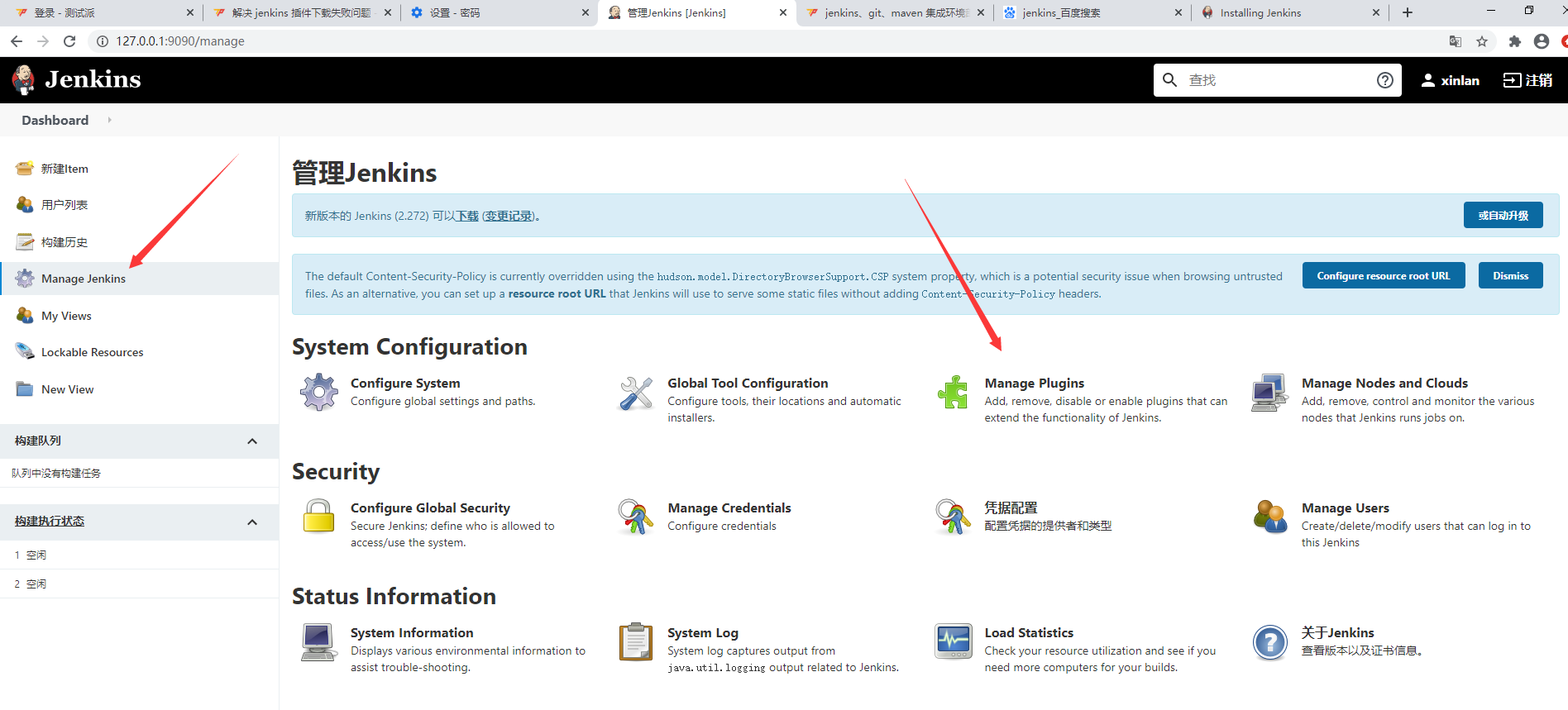 image20201228152026676.png