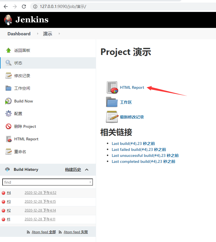 image20201228165357022.png