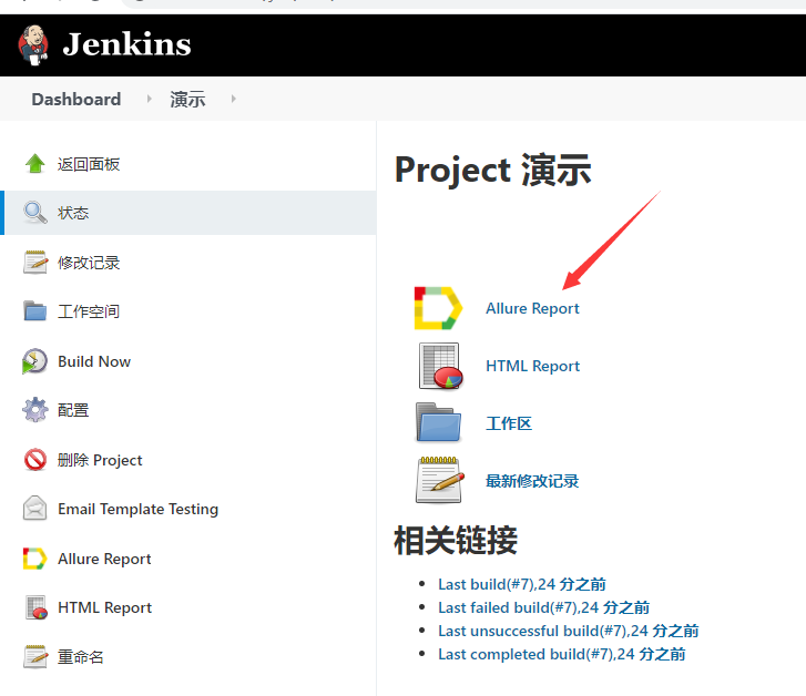 image20201228194504411.png