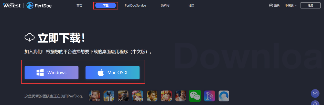 图片.png
