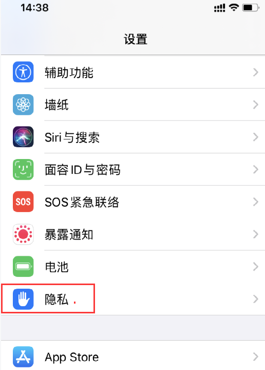 图片.png