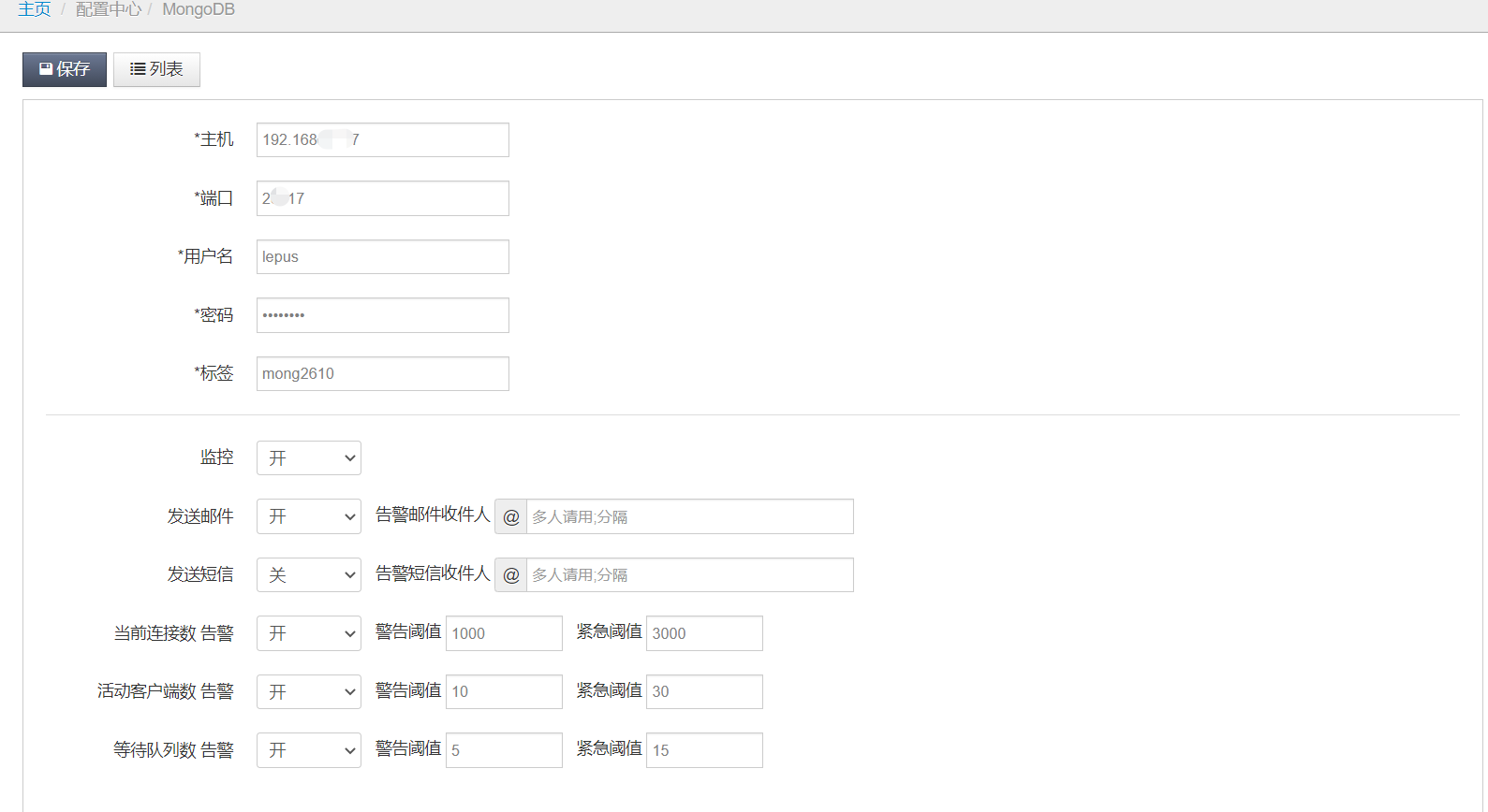 mongodb20210324232053.png