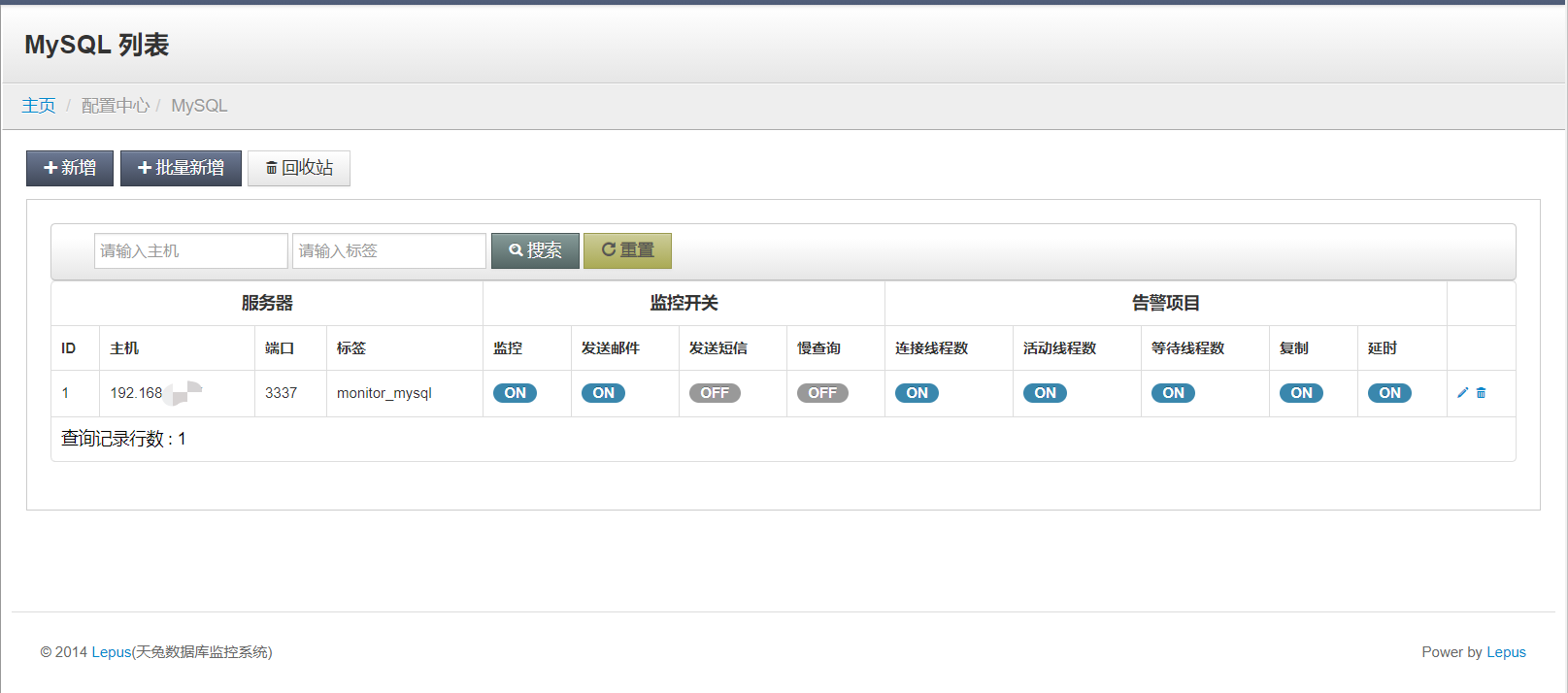 mysql20210324155218.png