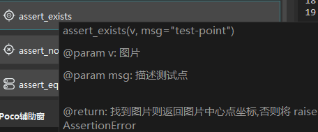 图片.png