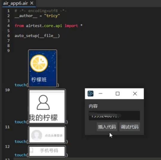图片.png