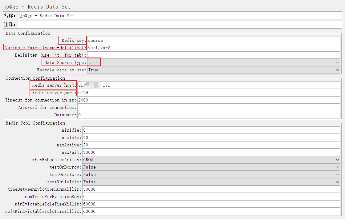 redis20210421143450.png