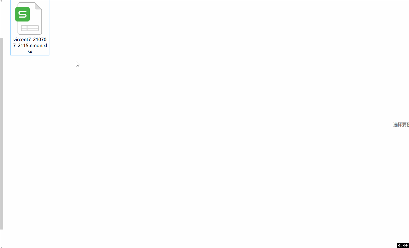 memoryvmpm.gif