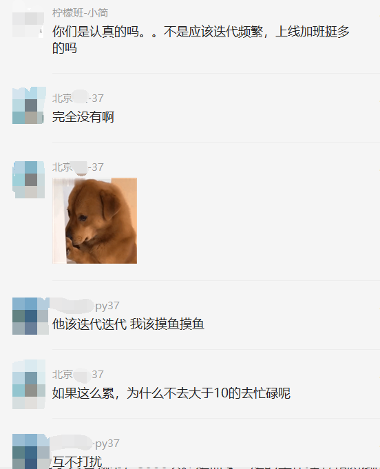 image20210617162037057.png