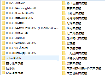 QQ图片20210907162613.png