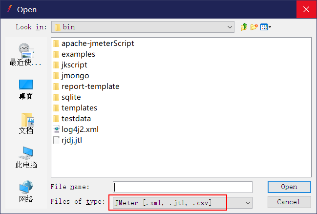 jtl20211013193923.png
