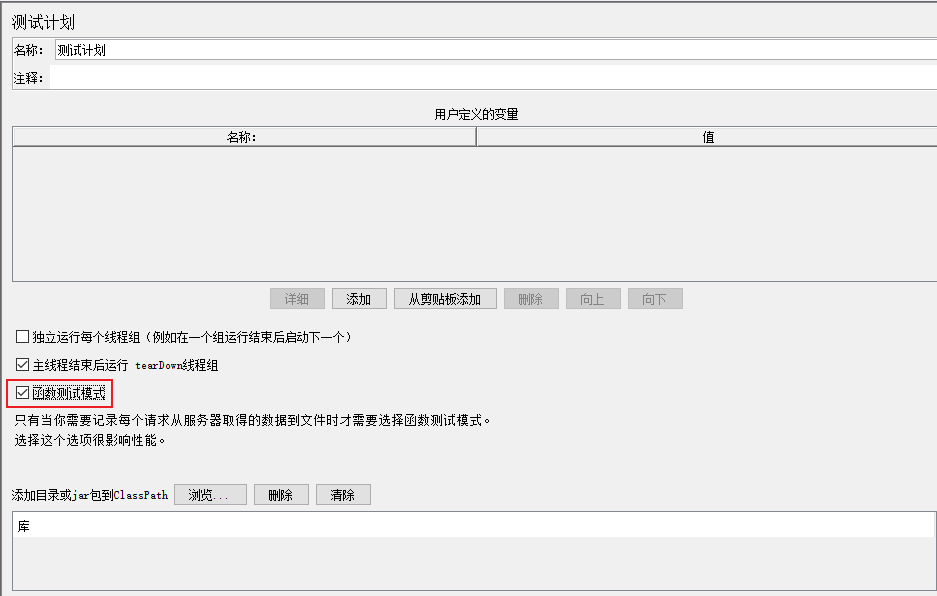 save20211014191555.png
