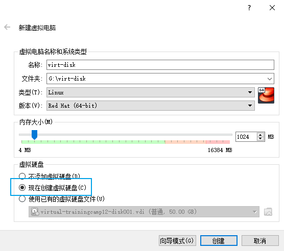 virt20211028190709.png