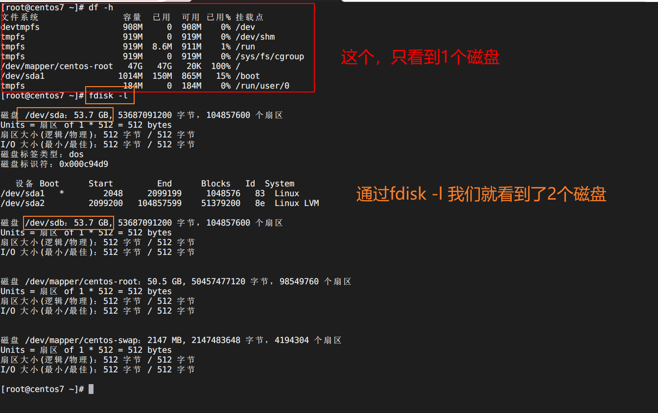 virt20211028192127.png