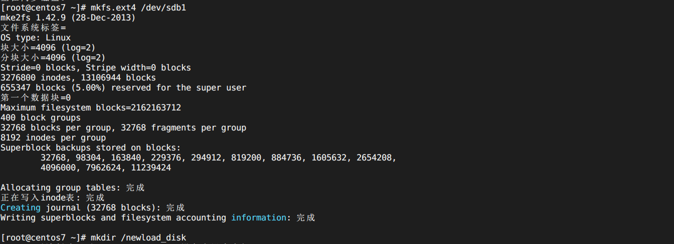 virt20211028193141.png