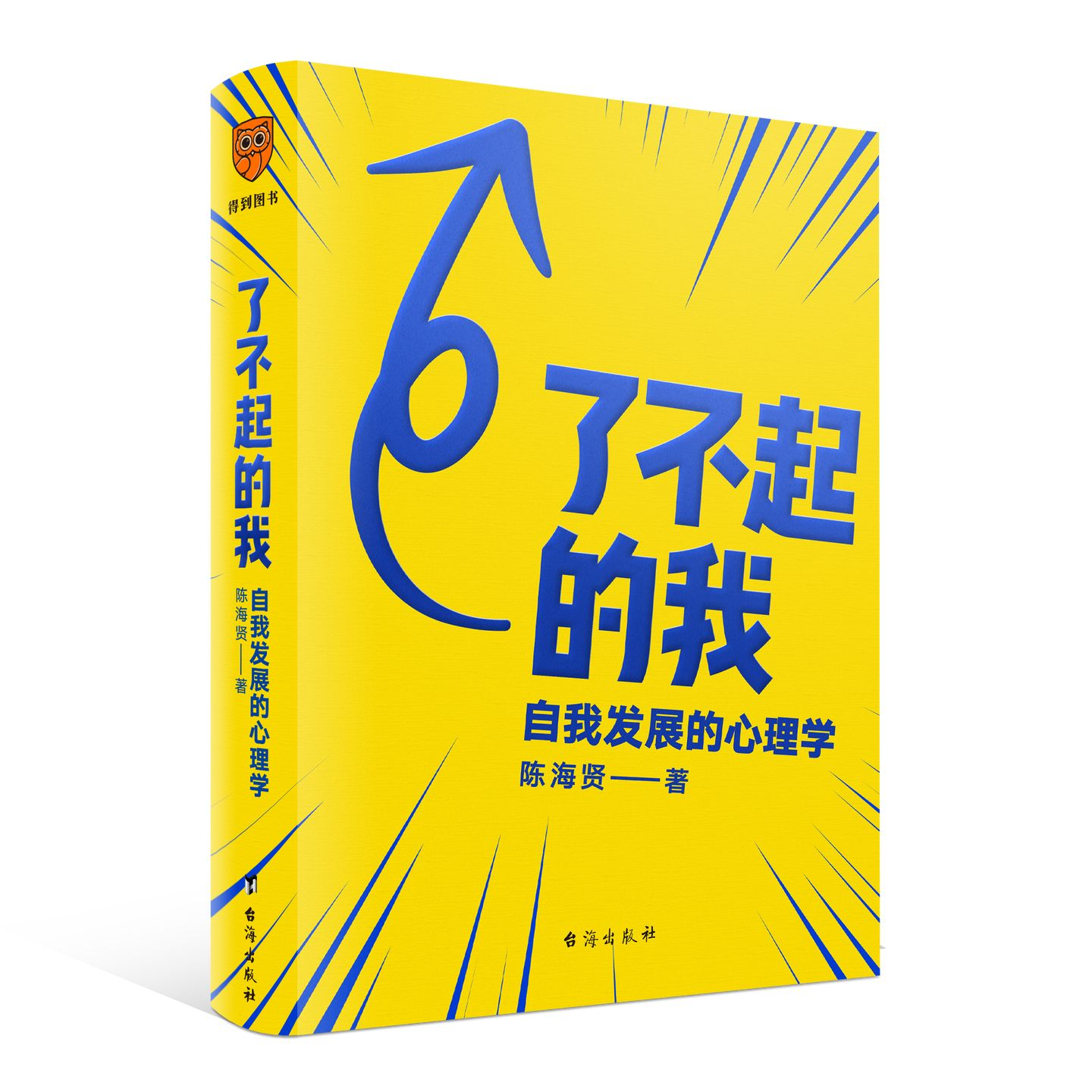 4.png