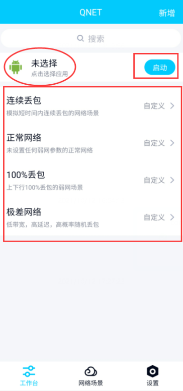 图片.png