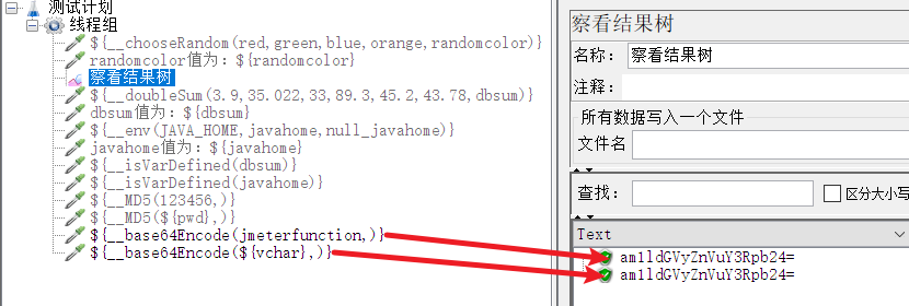b64encode20211224170539.png