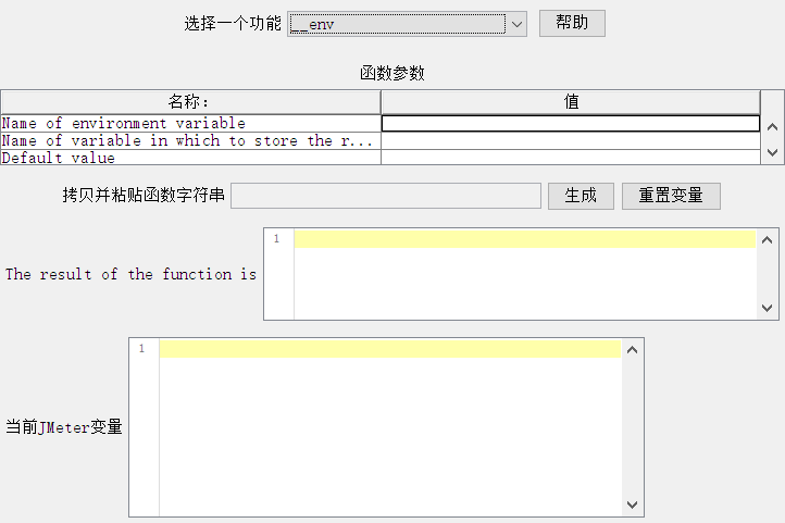 env20211224163146.png