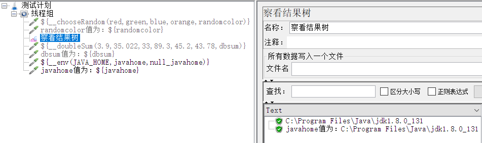 env20211224163552.png