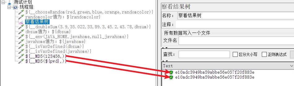 md520211224165342.png