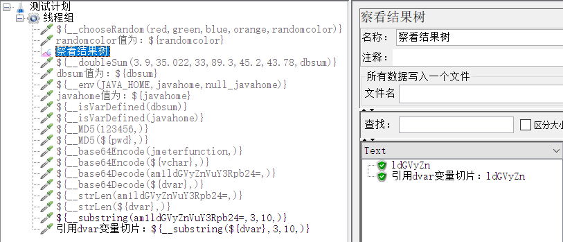 substring20211224175434.png