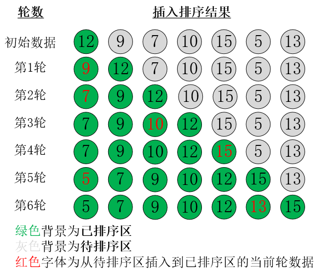 1639648046393.png