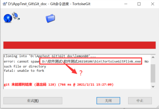 图片.png