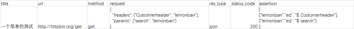 企业微信截图16470927203556.png