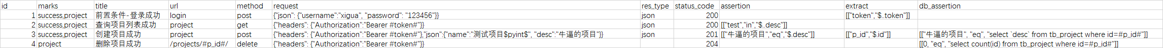 企业微信截图16470927711601.png