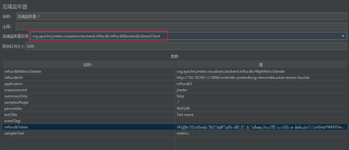 influxdb220220427185842.png
