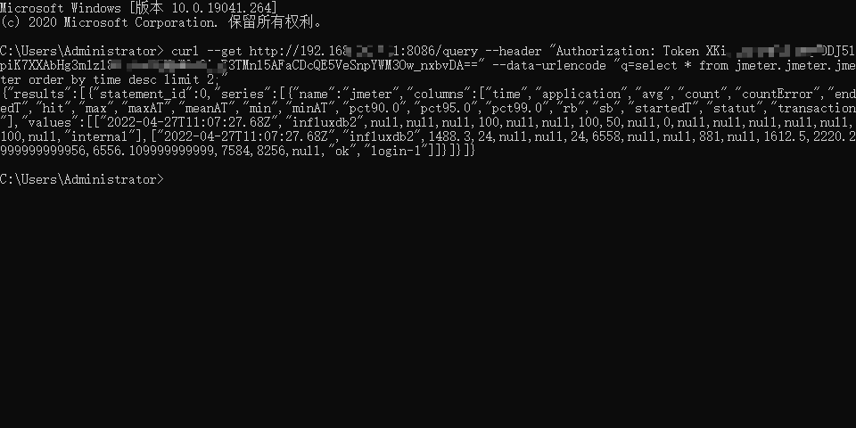 influxdb220220427191014.png