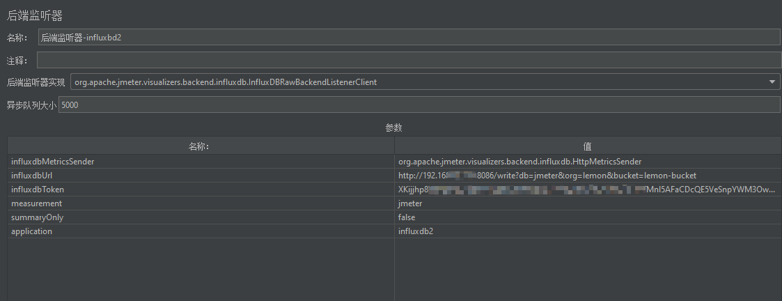 influxdb220220427191839.png
