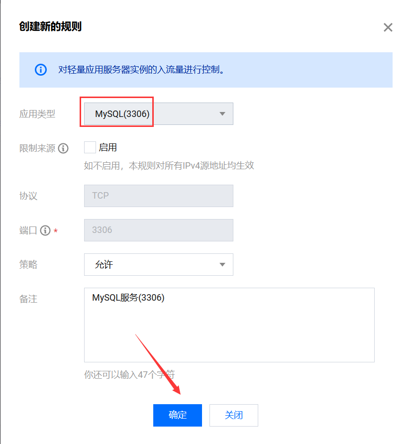 图片.png