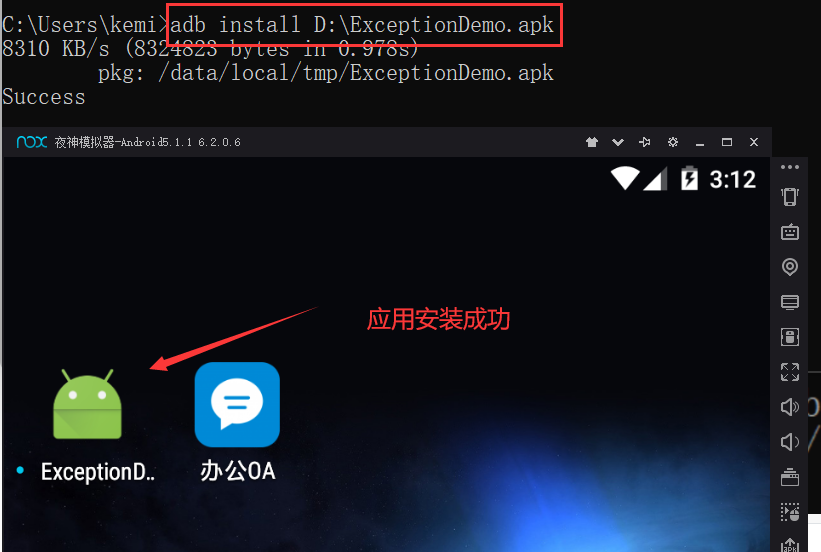 图片.png