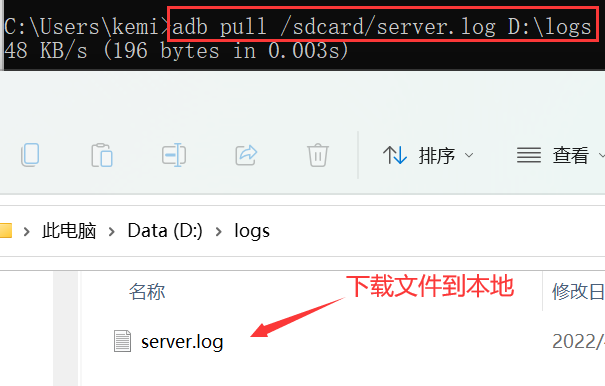 图片.png