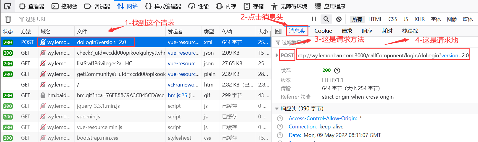 图片.png