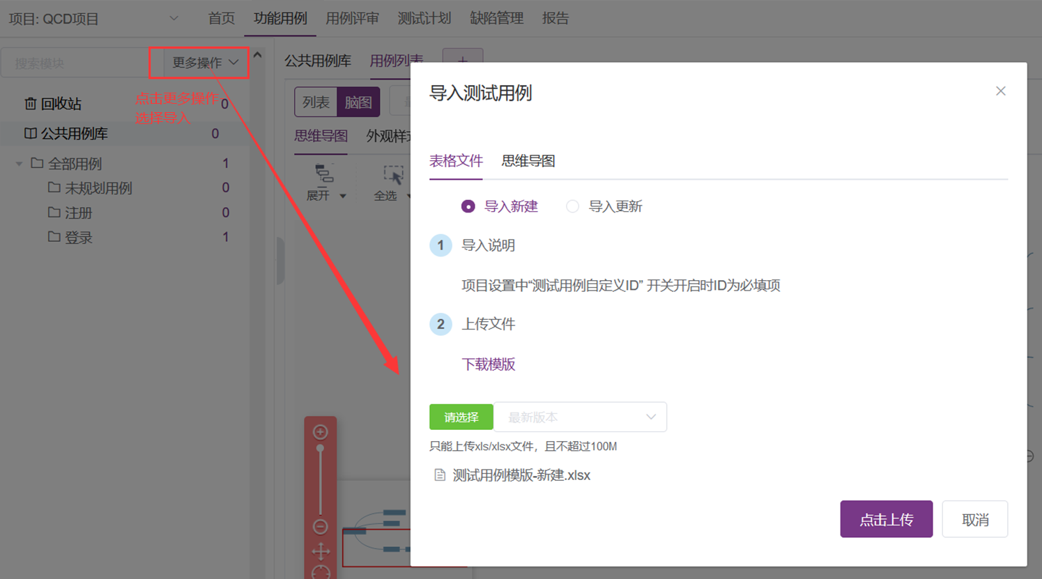 图片.png