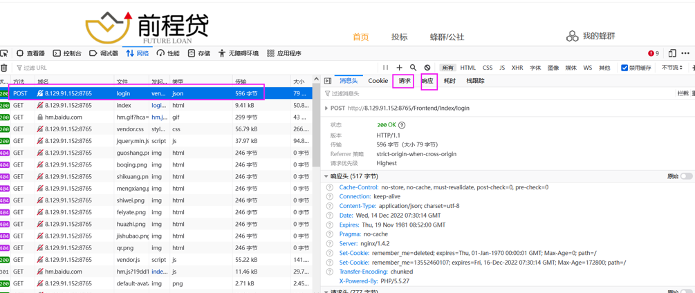 图片.png