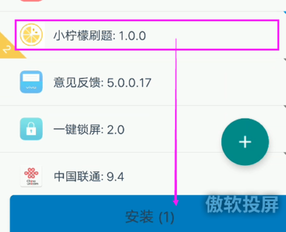 图片.png