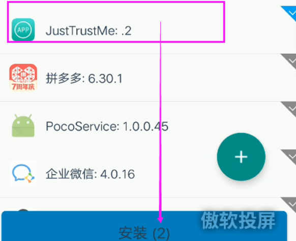 图片.png