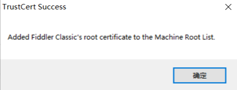 Snipaste20230522130121.png